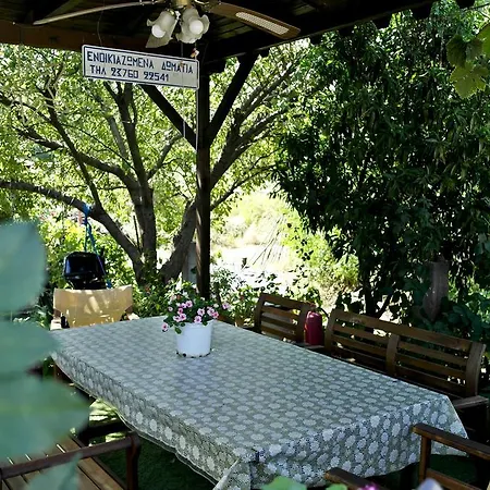 Apartment Roula